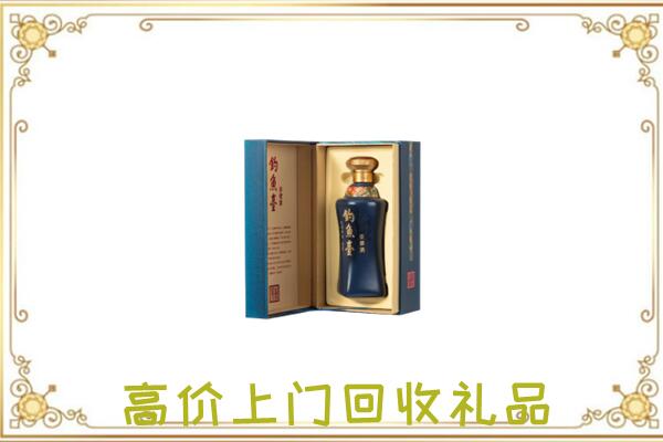 巫溪县周边回收钓鱼台