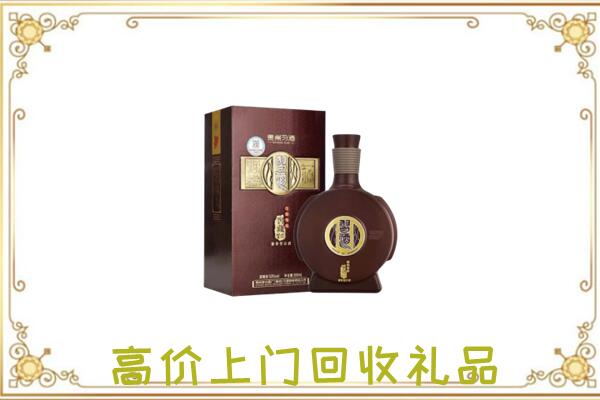 巫溪县周边回收习酒